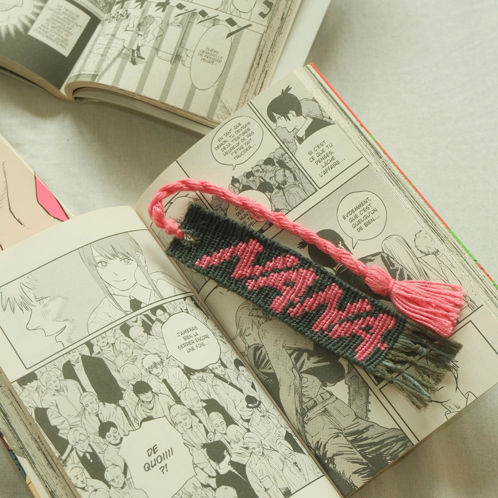 Marque-pages « 𝘕𝘈𝘕𝘈 »